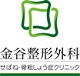 ロゴ
