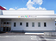 外観イメージ