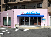 外観イメージ