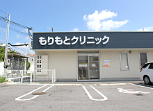 外観イメージ