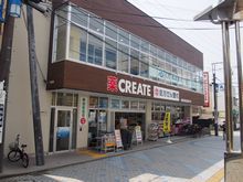 外観イメージ
