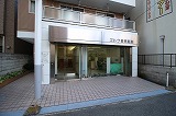 外観イメージ